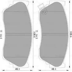 Тормозные колодки, дисковые, комплект Bosch 0 986 AB2 069 1193488160 7389-D510 21 657 изображение 0