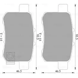 Тормозные колодки, дисковые, комплект Bosch 0 986 AB2 273 BP2273 1193488443 8 447-D1336
