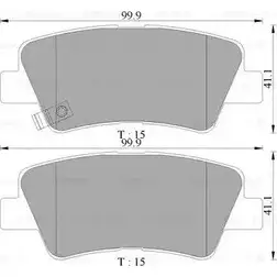 Тормозные колодки, дисковые, комплект Bosch 1193489564 BP313 3 0 986 AB3 133 K319