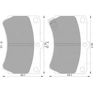 Тормозные колодки, дисковые, комплект Bosch DB1158 BP90 33 1193491151 0 986 AB9 033