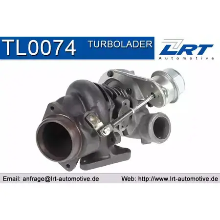 Турбина LRT TL0074 1193844062 454184-1 454 111-1 изображение 0