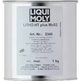 Смазка LIQUI MOLY 1194063025 2340 P00 3221 7XKFOM