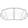 Тормозные колодки, дисковые, комплект NECTO FD7368A FD7368 1194096814 24 708 изображение 0
