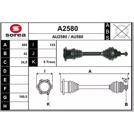 Приводной вал SNRA AU258 0 A2580 AU580 1194328972 изображение 0