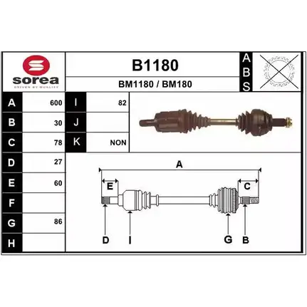 Приводной вал SNRA BM180 B1180 1194329192 BM118 0 изображение 0