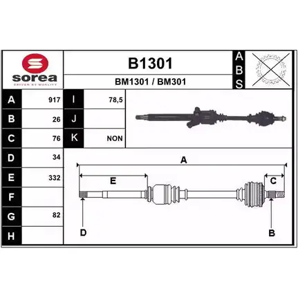 Приводной вал SNRA B1301 BM301 1194329202 BM 1301 изображение 0