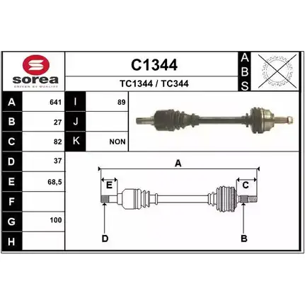 Приводной вал SNRA TC13 44 C1344 1194329505 TC344