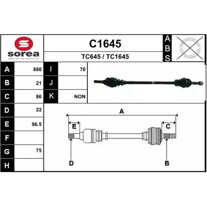 Приводной вал SNRA TC645 TC164 5 C1645 1194329677 изображение 0