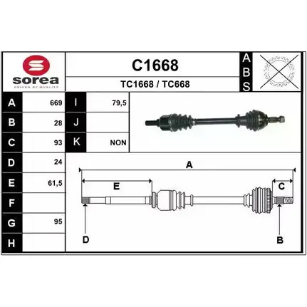 Приводной вал SNRA TC166 8 C1668 1194329709 TC668