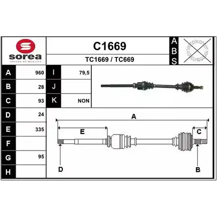 Приводной вал SNRA C1669 TC669 1194329711 TC 1669