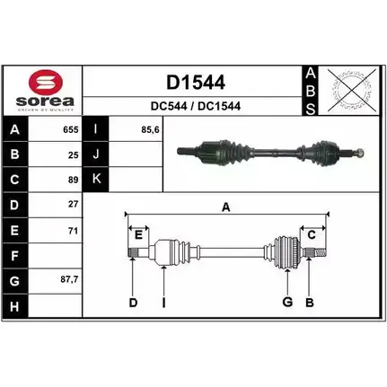 Приводной вал SNRA D C1544 DC544 1194329832 D1544 изображение 0