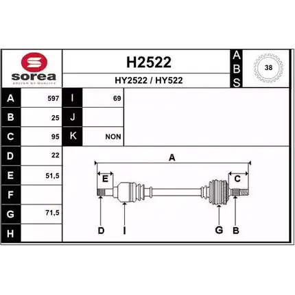 Приводной вал SNRA HY252 2 H2522 HY522 1194330760 изображение 0