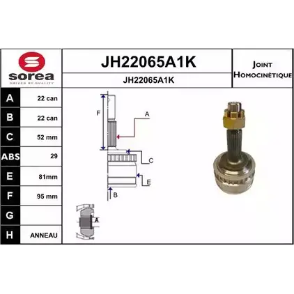 Шрус граната SNRA 1194330912 JH2 2065A1K JH22065A1K ZOIQ9P изображение 0