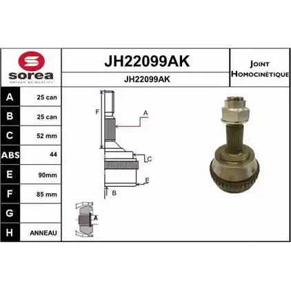 Шрус граната SNRA VL2KN JH2 2099AK 1194330961 JH22099AK