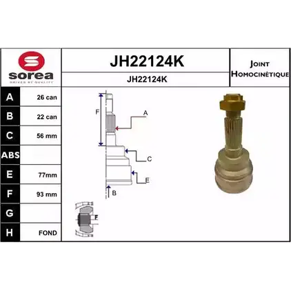 Шрус граната SNRA JH22124K J H22124K 1194330995 2Z94X изображение 0