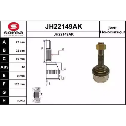 Шрус граната SNRA JH22149AK JH22149 AK F2IL0J 1194331025 изображение 0