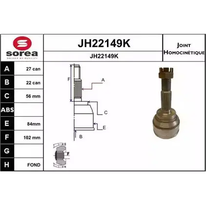 Шрус граната SNRA D15O9N JH2214 9K 1194331026 JH22149K изображение 0