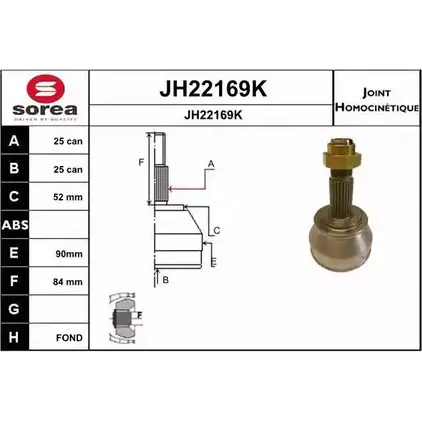Шрус граната SNRA JH2 2169K TXQYL JH22169K 1194331054