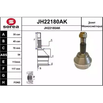Шрус граната SNRA 1194331070 EQ732U JH22180AK JH22180A K