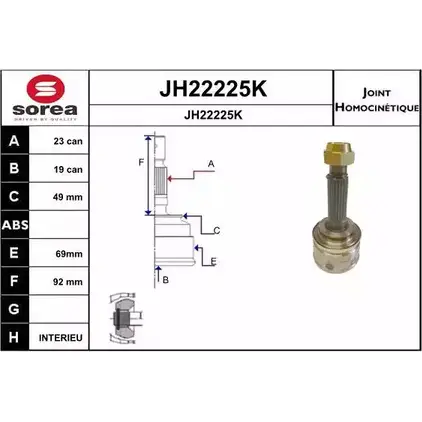 Шрус граната SNRA JH 22225K OBVFCJO 1194331139 JH22225K