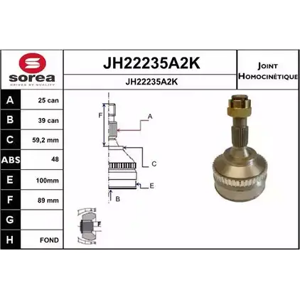 Шрус граната SNRA NDD7O JH22235A2K 1194331153 JH22235A 2K