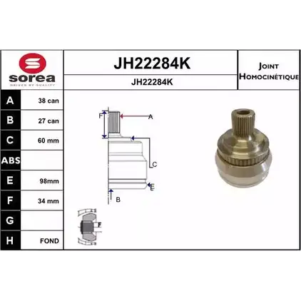Шрус граната SNRA JH2 2284K 1194331220 71IE2 JH22284K