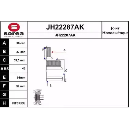 Шрус граната SNRA JH22287AK NW3DHX 1194331225 JH2 2287AK