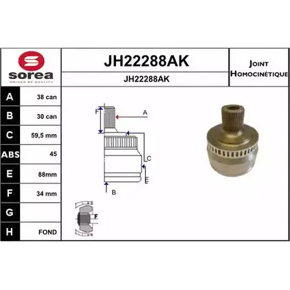 Шрус граната SNRA JH2228 8AK JH22288AK 1194331226 ADUOU