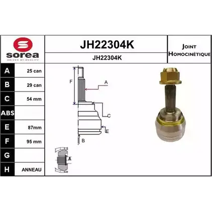 Шрус граната SNRA 1194331249 JH22304K J H22304K P7JCB