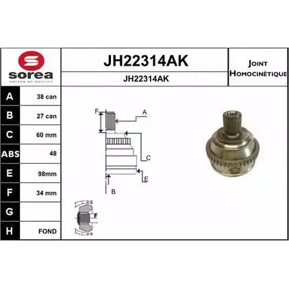 Шрус граната SNRA JH22 314AK QI55WGX 1194331263 JH22314AK
