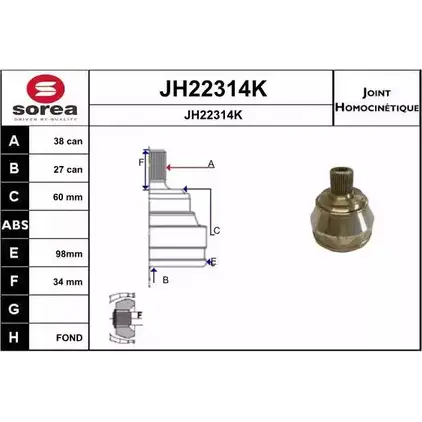 Шрус граната SNRA 1194331264 JH22314K JH223 14K XK1WM