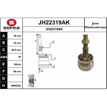 Шрус граната SNRA 1194331272 Q5K1RAI JH22319 AK JH22319AK изображение 0