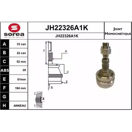 Шрус граната SNRA 1194331284 LSKDX0 JH22 326A1K JH22326A1K изображение 0
