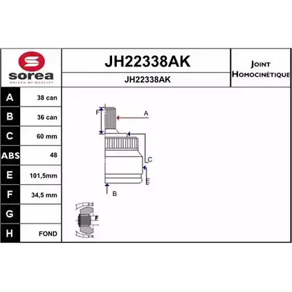 Шрус граната SNRA KHLD9H1 JH2233 8AK 1194331298 JH22338AK