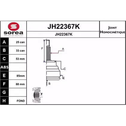 Шрус граната SNRA JH22367K R1DJZY 1194331338 JH2236 7K изображение 0