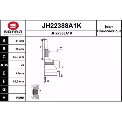 Шрус граната SNRA JH22388A1K 72084 JH 22388A1K 1194331363