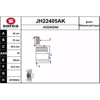Шрус граната SNRA Q6RMHX 1194331383 J H22405AK JH22405AK