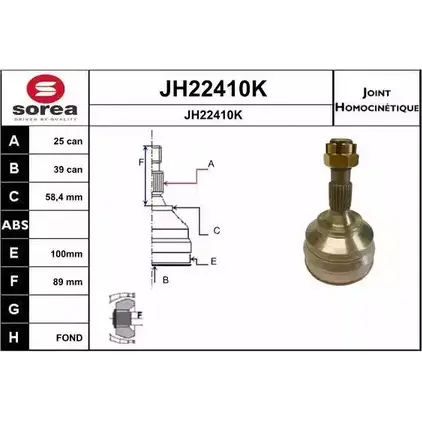 Шрус граната SNRA U40ZY JH224 10K 1194331389 JH22410K