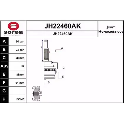 Шрус граната SNRA INY930U J H22460AK JH22460AK 1194331441 изображение 0