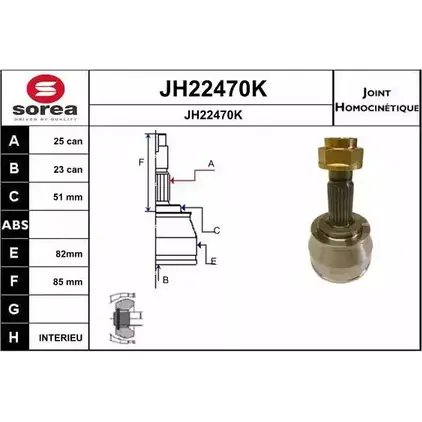 Шрус граната SNRA JH22470K 1194331452 3KHFLH6 JH 22470K