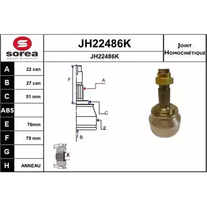 Шрус граната SNRA JH22 486K 1194331466 DBGODDJ JH22486K