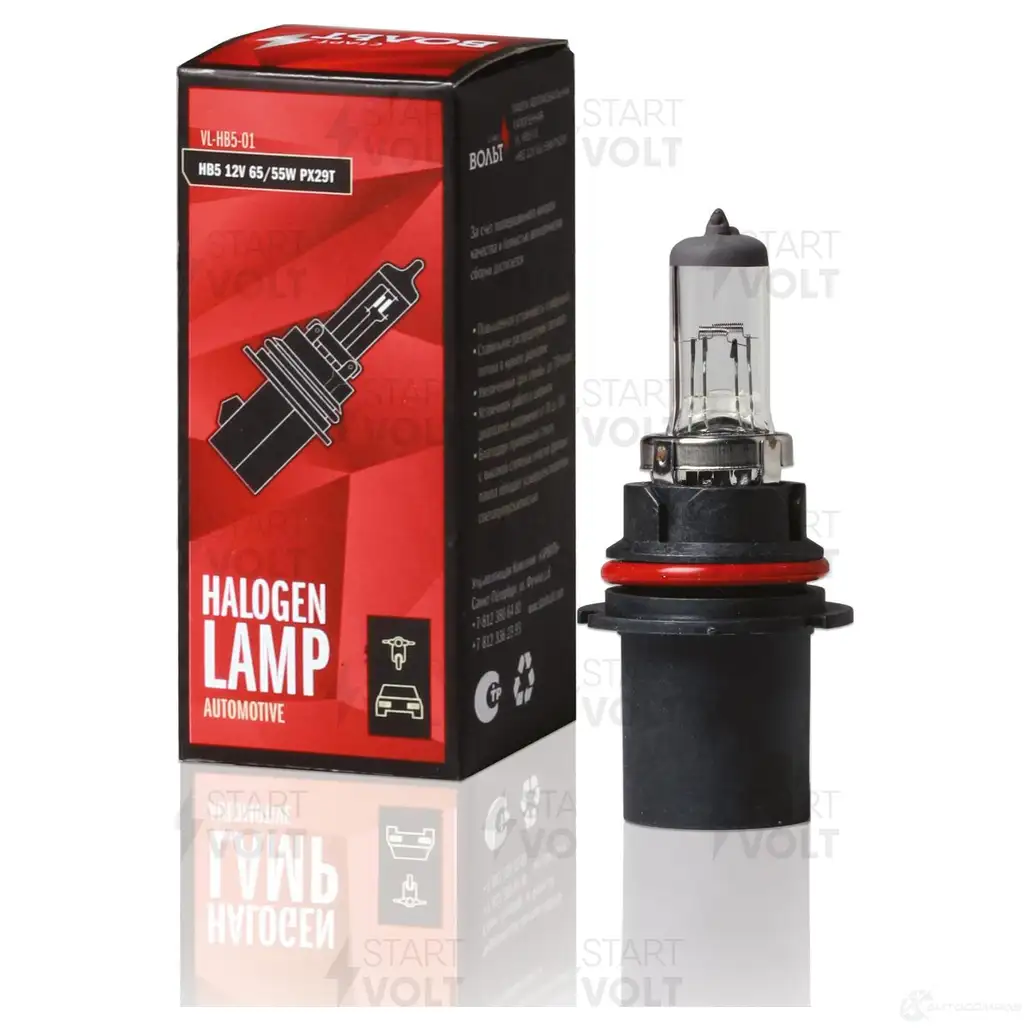 Галогенная лампа фары STARTVOLT 4680295001928 1U NPY VLHB501 1423747515