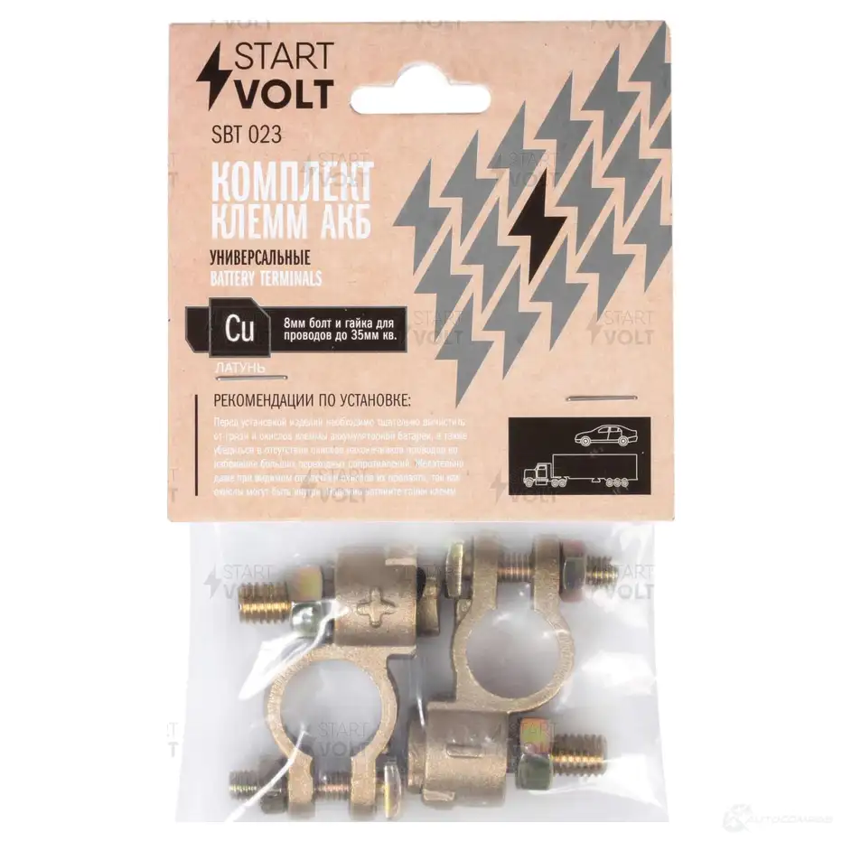 Клемма STARTVOLT 743 PA 1438153604 SBT 023 - Изображение 1