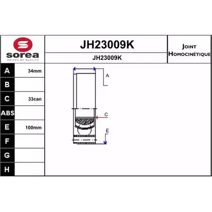 Шрус граната SNRA 1194331568 JH23009K JD0L7 JH 23009K