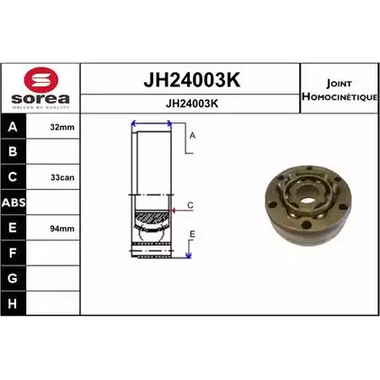 Шрус граната SNRA 1194331576 A18KR6U JH 24003K JH24003K изображение 0