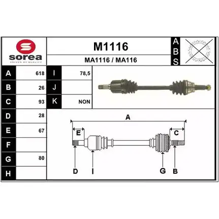 Приводной вал SNRA MA116 MA111 6 M1116 1194331916 изображение 0