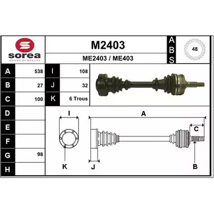 Приводной вал SNRA M E2403 1194332072 ME403 M2403 изображение 0