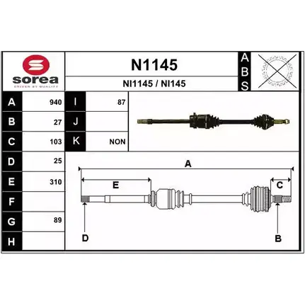 Приводной вал SNRA N1145 1194332244 NI145 NI11 45 изображение 0