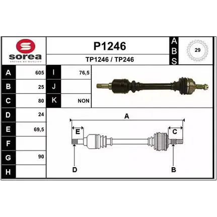 Приводной вал SNRA TP246 TP 1246 P1246 1194332918 изображение 0