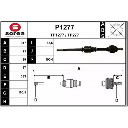 Приводной вал SNRA P1277 1194332956 TP1 277 TP277 изображение 0